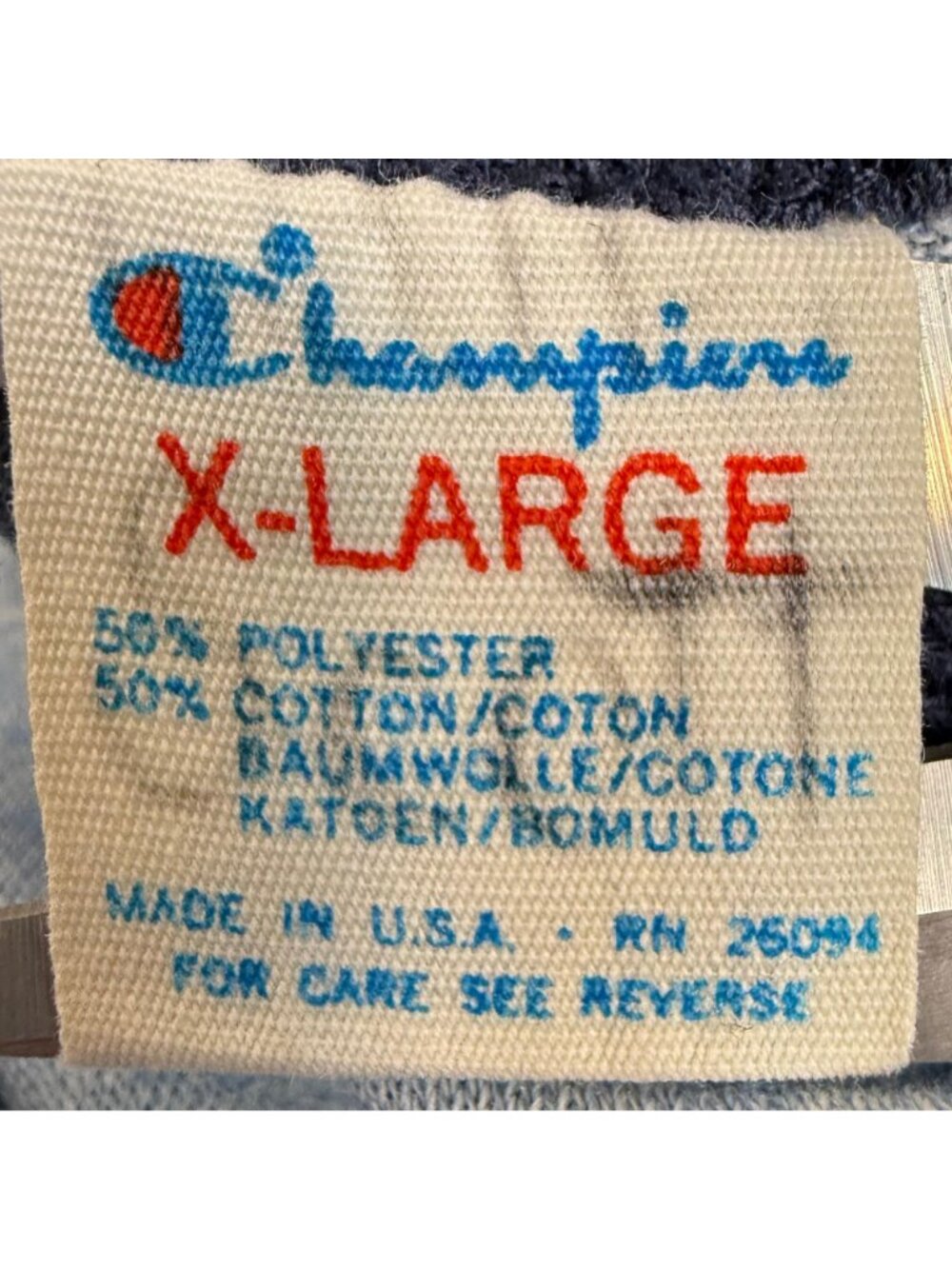 Vintage 1980s MUS T-Shirt, Champion Large, Distressed, Memphis University School - Picture 3 of 9